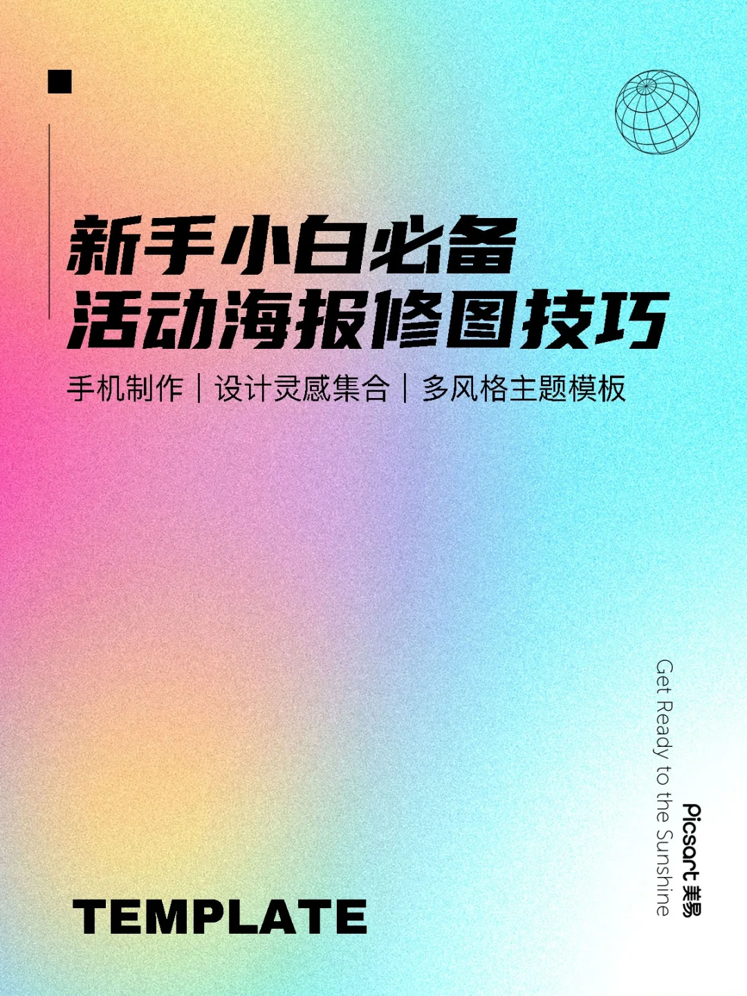 imtoken打包失败_imtoken怎么登陆_登陆之日