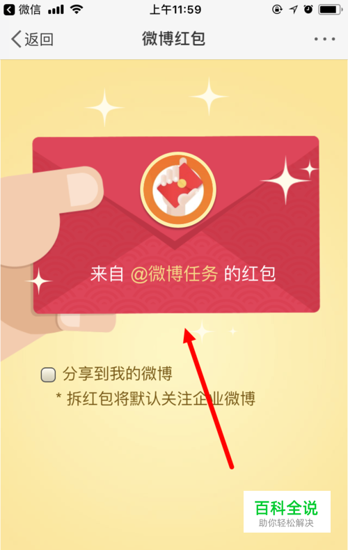 im钱包提现人民币到银行卡_人民币取现规定_中国人民银行钱包