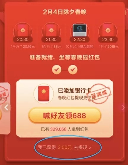 人民币取现规定_im钱包提现人民币到银行卡_中国人民银行钱包