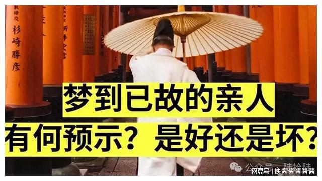 imtoken会被追查_imtoken能查到ip吗_如何通过imtoken查到人