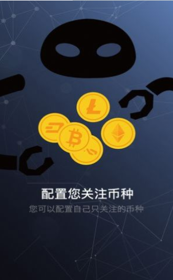 提现免费额度是什么意思_imtoken怎么提现usdt_提现和充值是什么意思啊