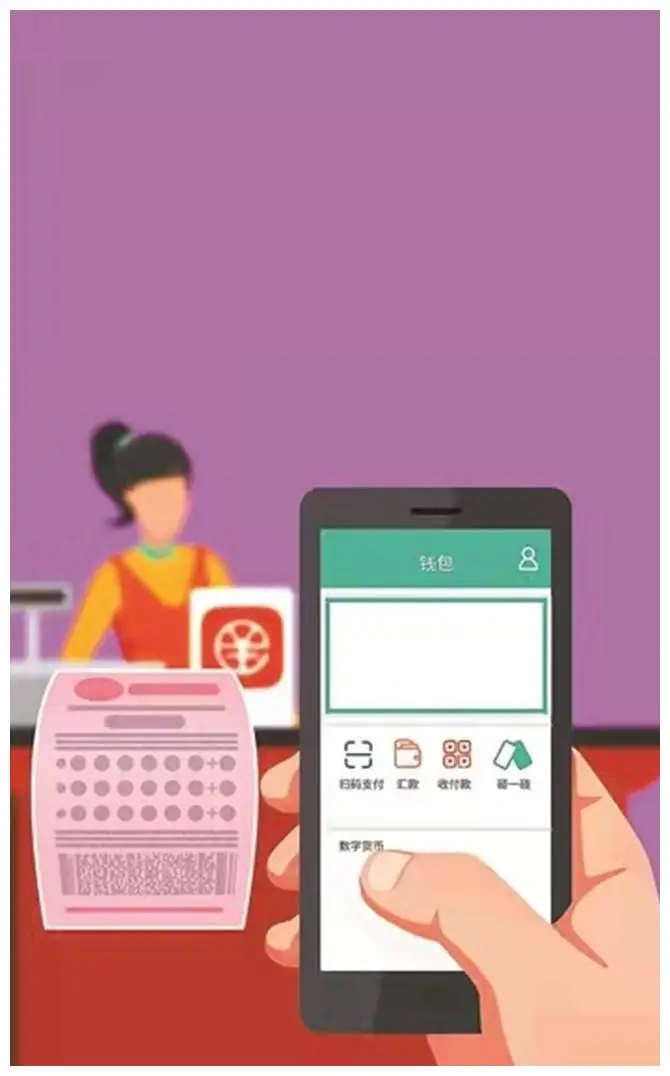 火币网转imtoken钱包_火币网转imtoken钱包_火币网转imtoken钱包