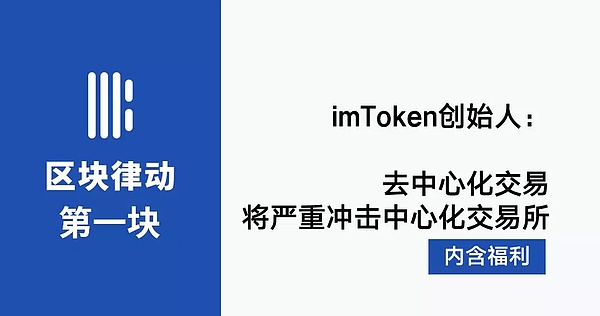 授权取消申请书怎么写_支付宝花呗征信授权取消_imtoken取消授权