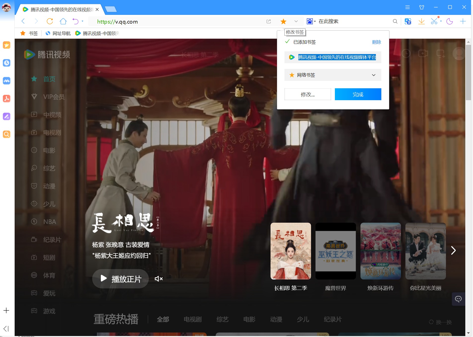 im钱包浏览器_钱包浏览器或dapp_钱包浏览器授权秒u源码