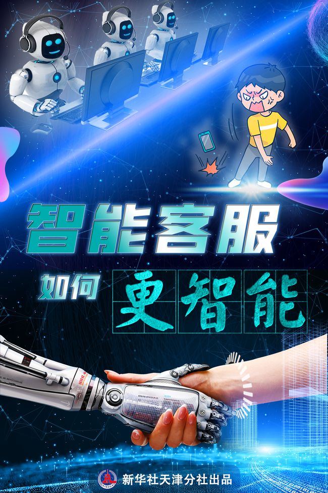 imtoken有客服吗_imtoken团队_客服有啥要求