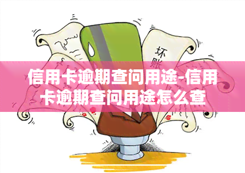 冻结处理完后多久解冻_imtoken被冻结怎么处理_参与网络赌银行卡司法冻结处理