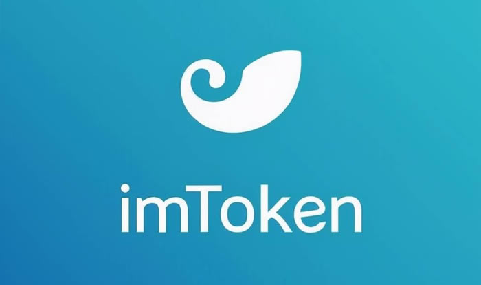 imtoken怎么退出-数字钱包小白退出 imToken 困难重重，如何安全退出成难题