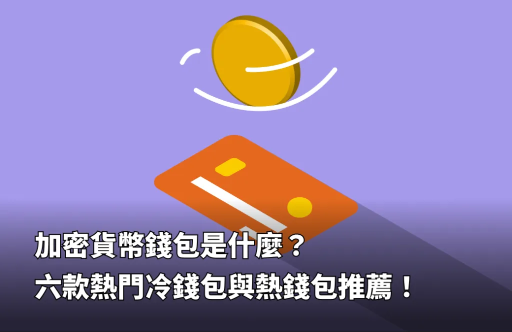 什么是imtoken_什么是imtoken_什么是imtoken