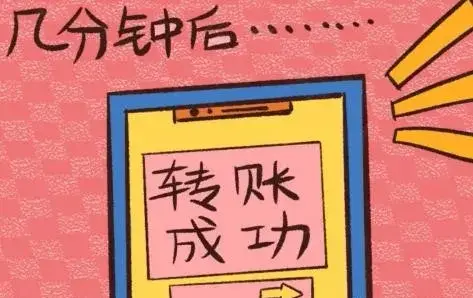微信钱包密码修改_钱包密码怎么修改_imtoken钱包修改密码