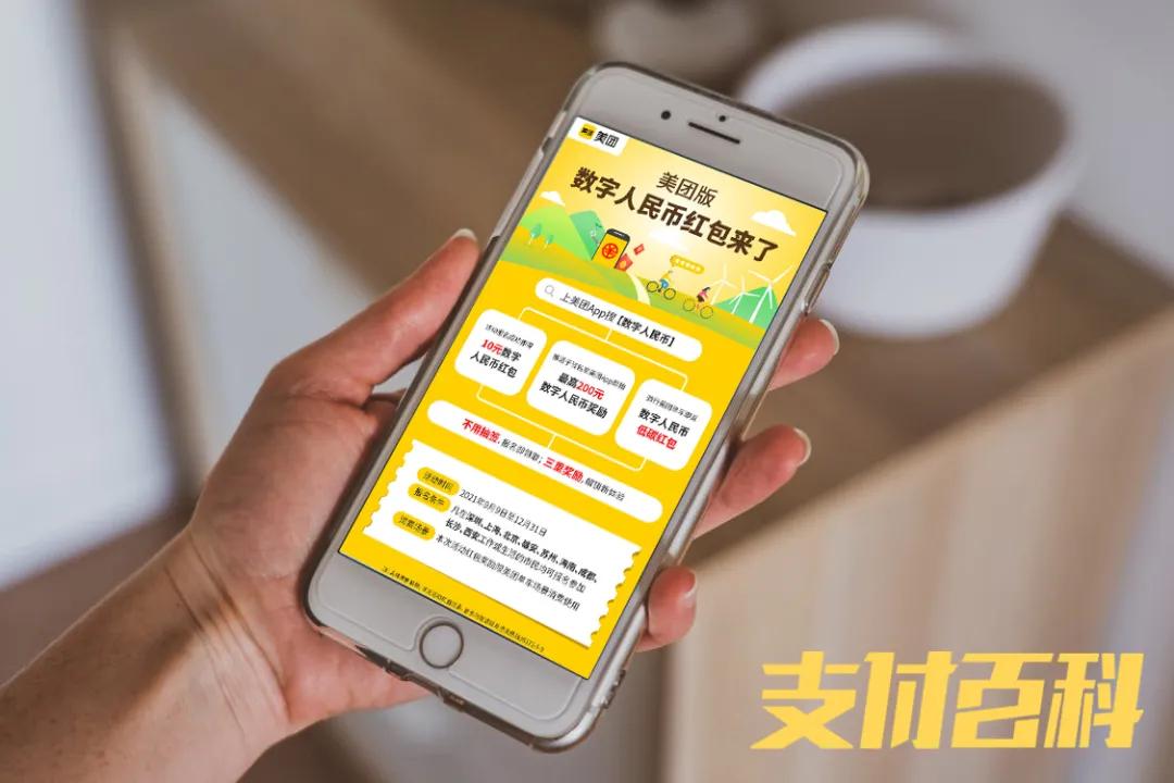 imtoken钱包修改密码_钱包密码怎么修改_微信钱包密码修改