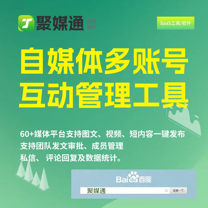 忘记密码怎么强制刷机_忘记密码又不想恢复出厂设置_imtoken密码忘记