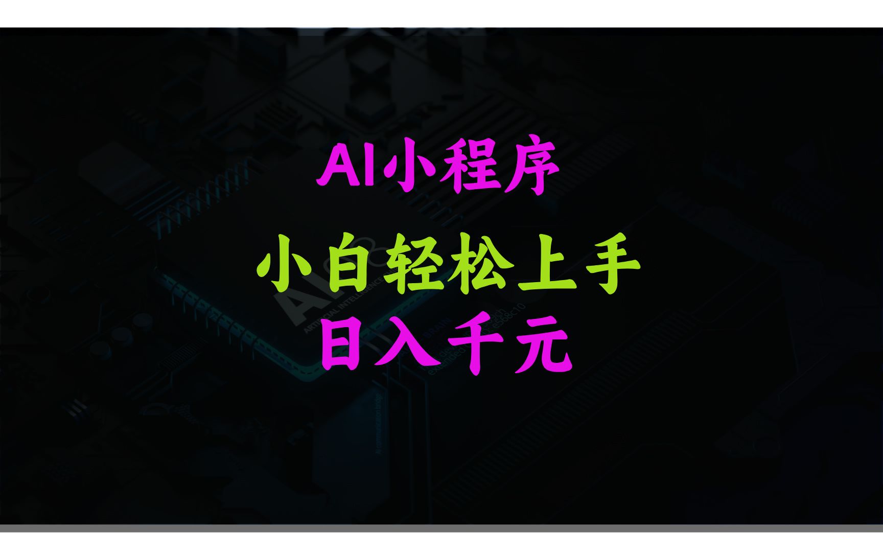 imtoken如何转币_币转错链了怎么办_剑网3金币转人名币