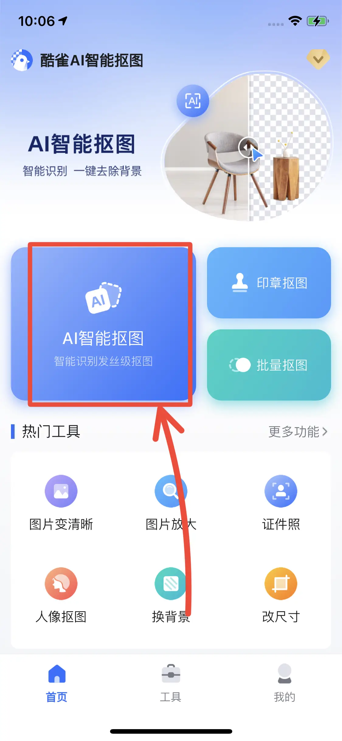 imtoken钱包怎么转出去钱_钱包转钱包有手续费吗_imtoken钱包怎么转出去钱