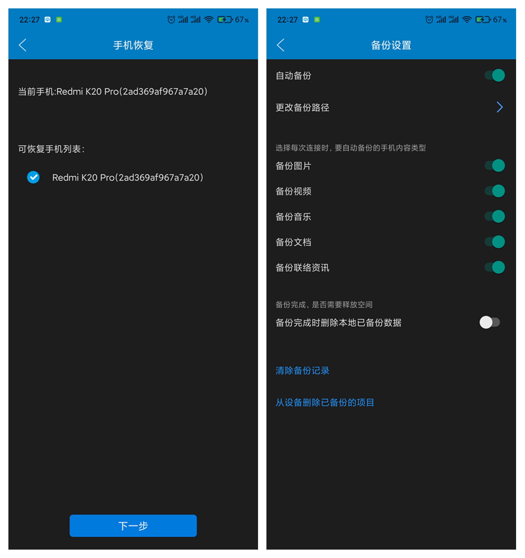 im钱包怎么注册_π钱包注册教程_imtoken注册钱包教程