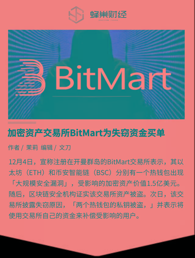一键生成地址_批量生成地址的钱包_imtoken批量生成地址