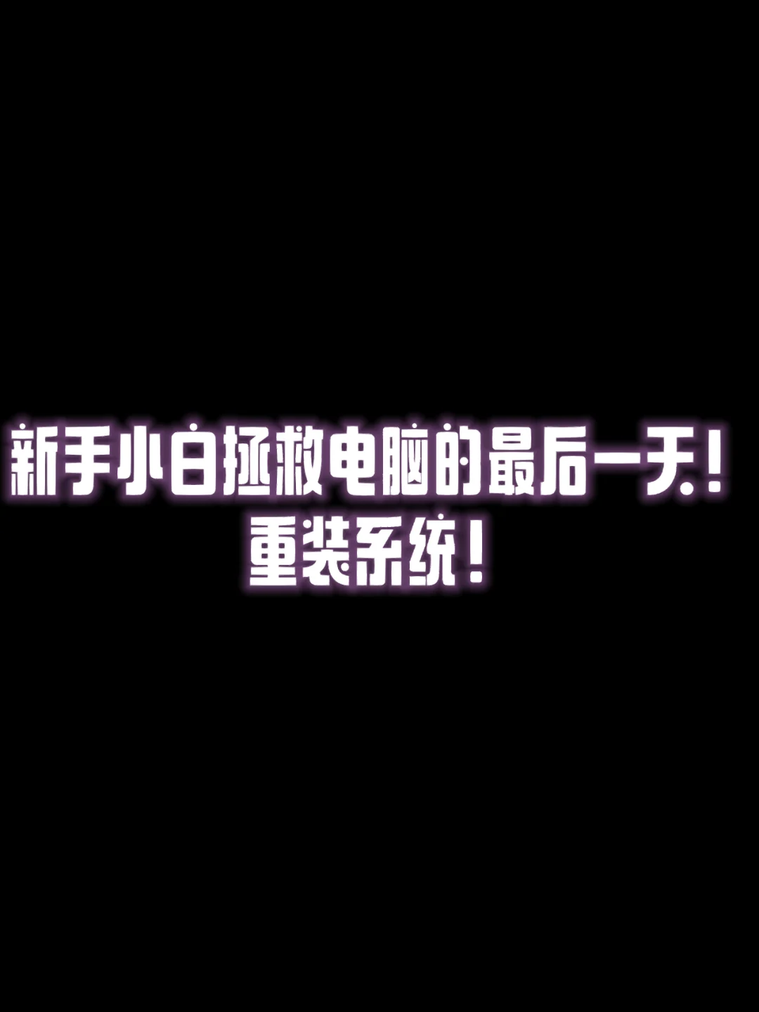 卖出生证7人被采取强制措施_卖出看涨期权怎么理解_imtoken怎么卖出