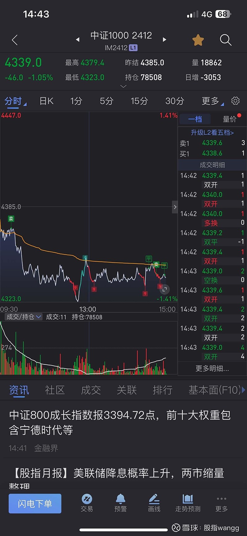 钱包币是啥_今天im钱包多了15亿的币_币钱包更新下载官方app