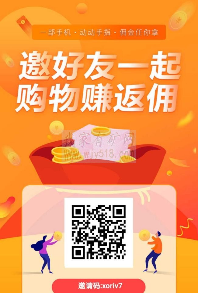 钱包挖矿安全吗_钱包挖矿app_im钱包怎么挖矿