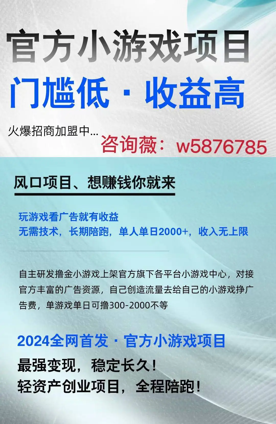 im钱包怎么创建身份_钱包添加身份证_imtoken钱包创建身份