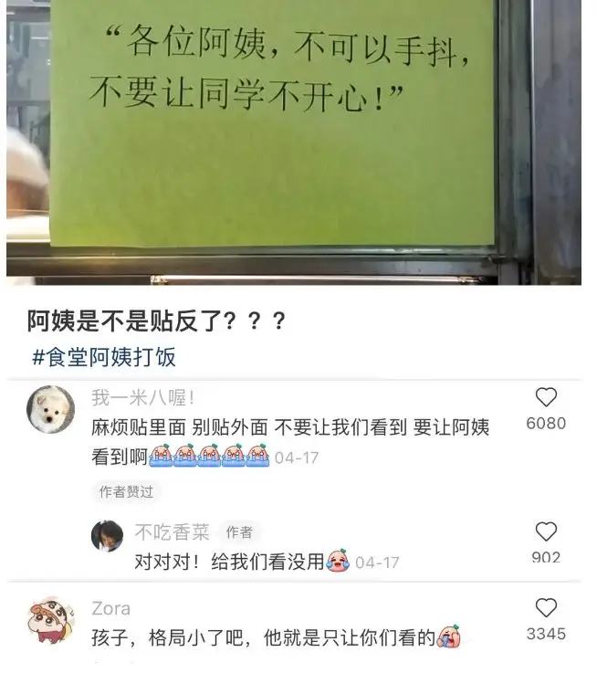 im钱包怎么找回_找回钱包支付密码_找回钱包感谢的话语