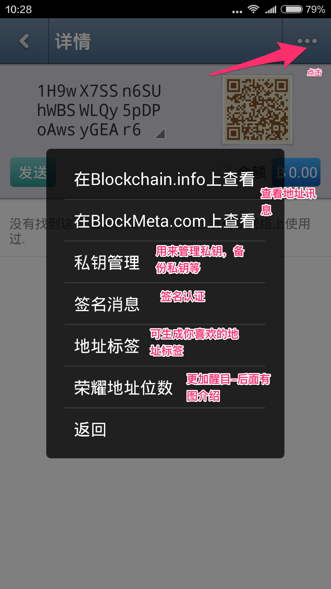 imtoken钱包密钥去哪里看-急！imToken 钱包密钥丢失怎么办？官方网站或有答案