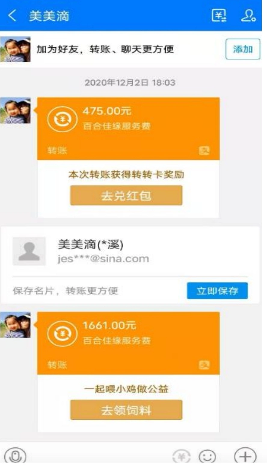 imtoken钱包能放什么币_imtoken钱包还能用吗_钱包还能用什么形容