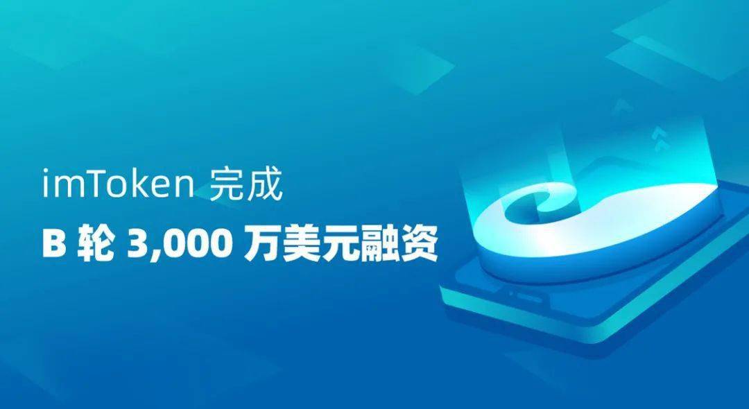 运营中心组织架构图_运营中心属于什么部门_imtoken运营中心