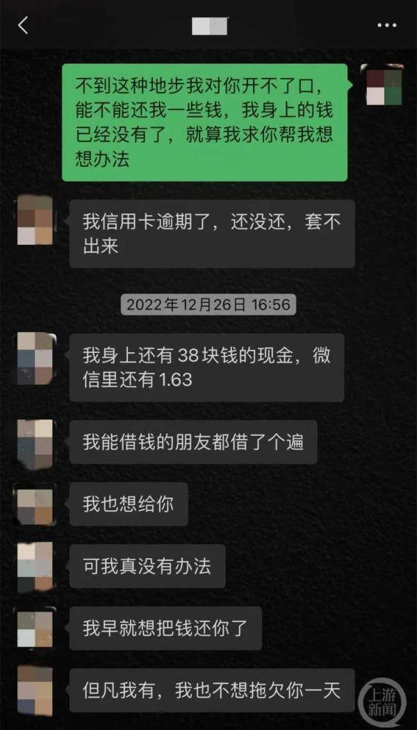 转账发送无权限什么意思_imtoken转账未发送_转账发送行无权限是什么意思