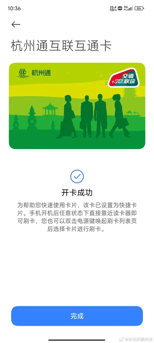 荣耀钱包App_下载钱能钱包App_im钱包app