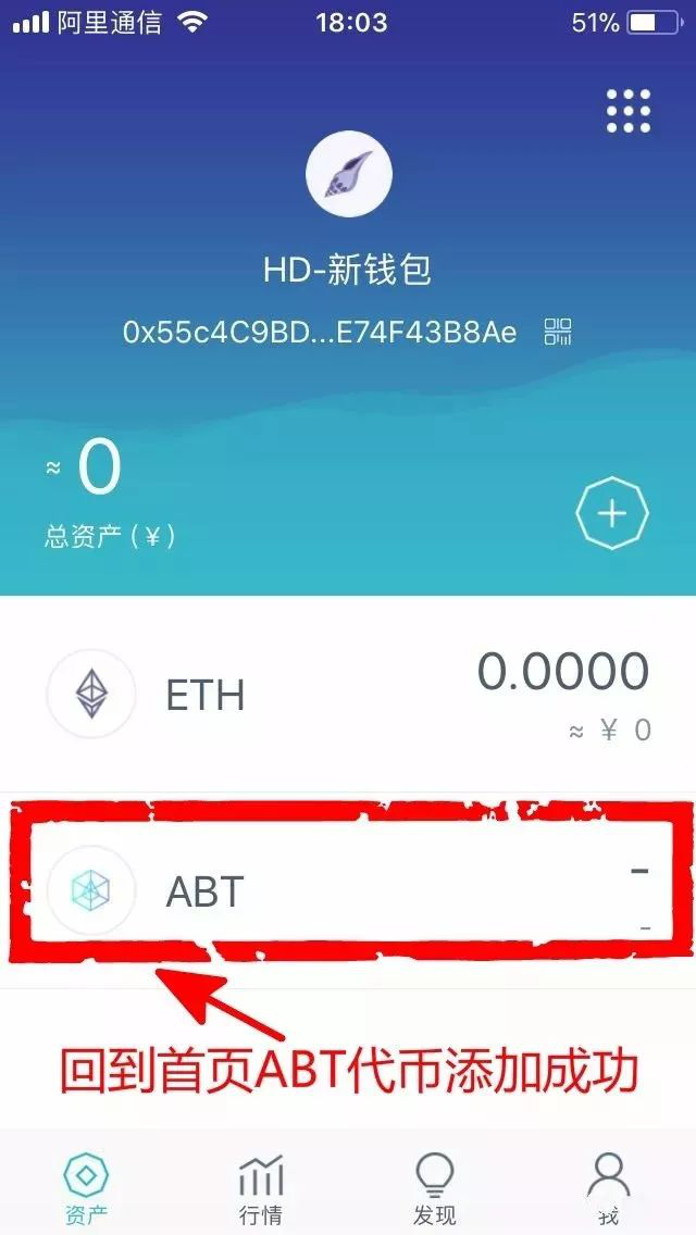 imtoken旧版-回忆 imToken 旧版：打开新世界大门的小助手