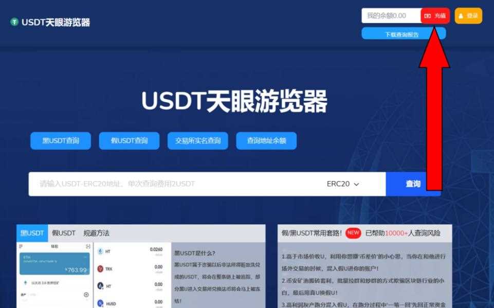 钱包浏览器设置网址_钱包浏览器或dapp_im钱包浏览器