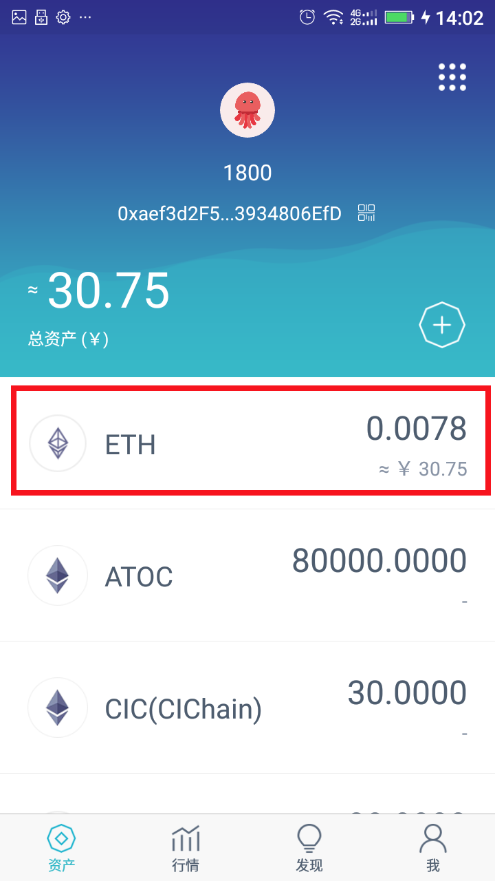 imtoken是什么公司发行的_发行公司是什么_发行公司是投资方吗