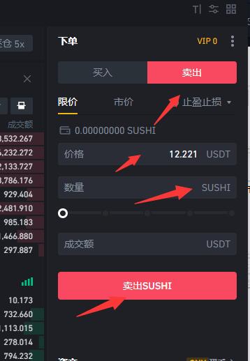 从币安提币到imtoken_从币安提币到imtoken_从币安提币到imtoken