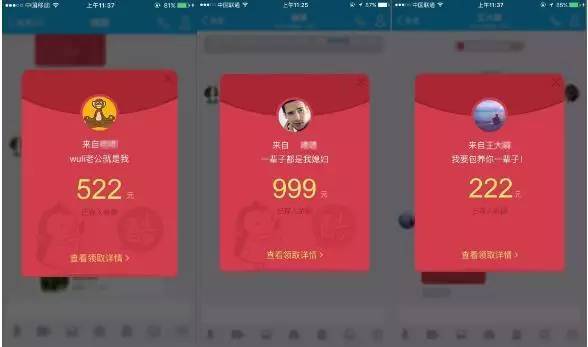 imtoken转账授权有风险吗-imToken 转账授权靠谱吗？小心你的钱一去不复返