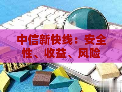 钱包是不是不能用红色_im钱包是什么钱包_钱包是谁