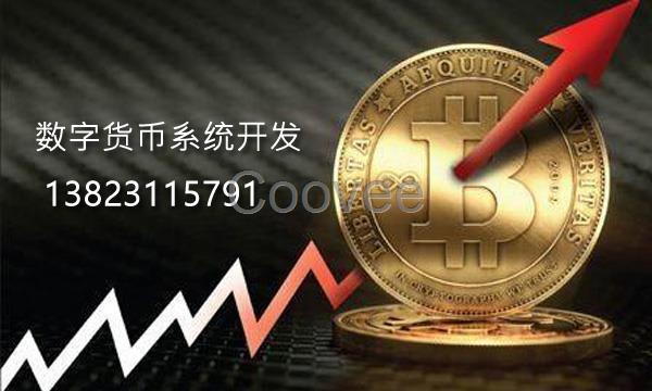 imtoken怎么充币-掌握 imToken 充币技巧，轻松实现数字货币交易