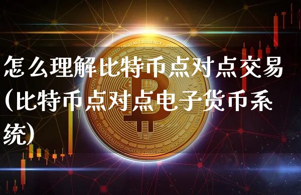 币充错了怎么办_币充错账号了怎么办_imtoken怎么充币