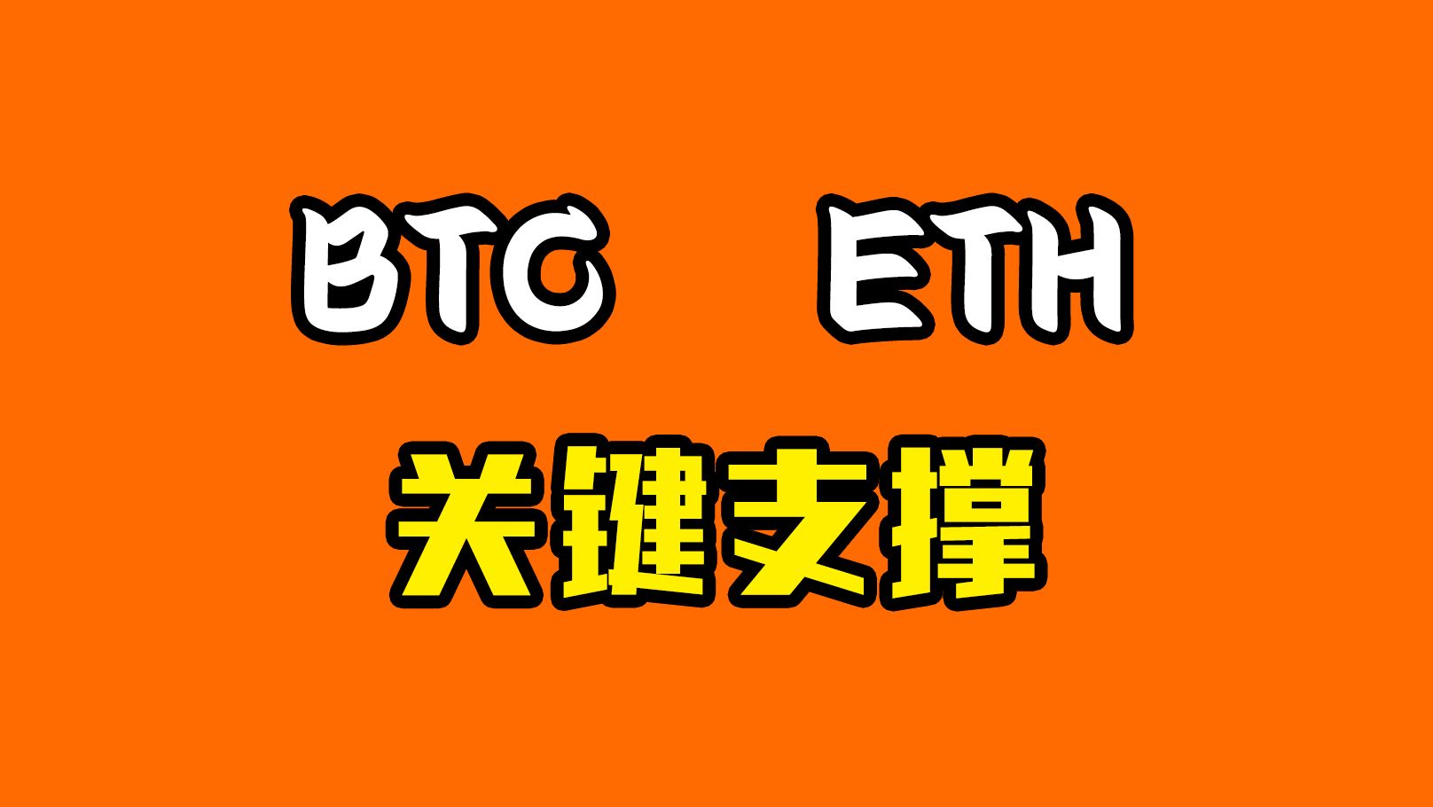 imtoken添加币安智能链-imToken 添加币安智能链教程：轻松搞定，让你的钱包变轻