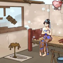 破屋取暖游戏 破屋取暖游戏