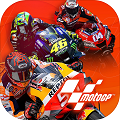 motogp 