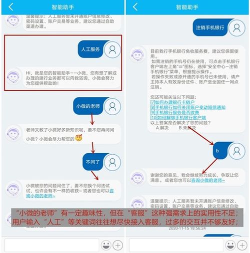 Usdt提到前钱包多少金额人工审核,保障安全合规的数字货币提现流程