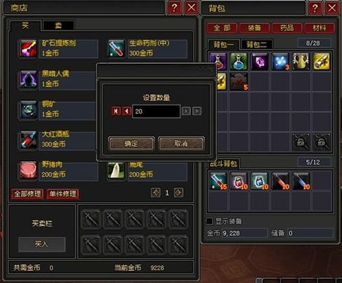 贪玩猫游戏交易最新版下载v1.1.0 