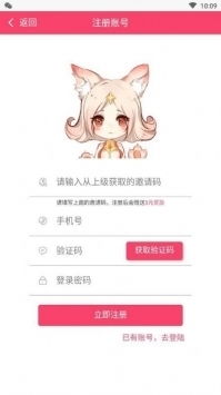 小妲己视频剪辑 