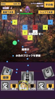 555游戏攻略app安卓免费版 