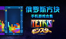 小桃的纠结安卓游戏 