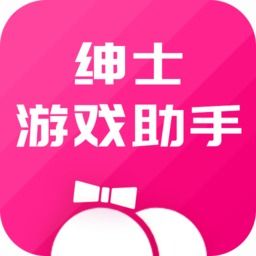 世界大战自由战士游戏官方版下载 