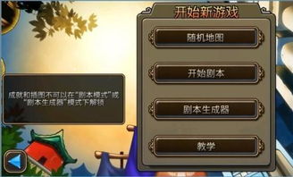 fotmob安卓下载 