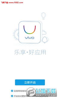 阅卷达人游戏官方版安卓v1.0下载 
