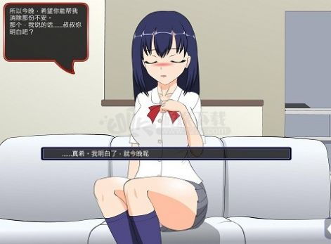 网瘾少女游戏安卓版 
