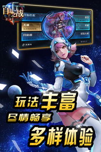 交易者游戏模拟器游戏安卓版下载 